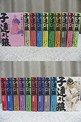 2025年最新】子連れ狼 dvd 全巻の人気アイテム - メルカリ 2025年最新】子連れ狼 dvd 全巻の人気アイテム - メルカリ