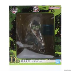 D상 妓夫太郎(규타로우) 이치 반 쿠지 귀멸의 칼날 ~오니가 서 있는 거리~ 가이노 弐 피규어 프라이즈 반다이 스피릿츠
