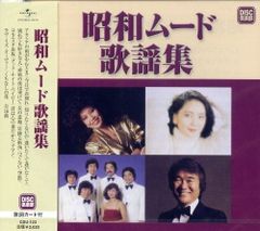 3F 【超豪華盤】日本民謡大全集 LPレコード 15枚組（BOX・歌詞目録付