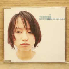 2026年最新】鈴木亜美 鈴木亜美 の人気アイテム - メルカリ