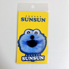 퍼펫 선순 스티커 05 순순 PUPPET SUNSUN