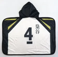 2026年最新】ハイキュー木兎光太郎ブランケットの人気アイテム - メルカリ
