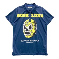 2025年最新】russeluno 5の人気アイテム - メルカリ