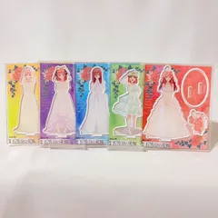 五等分の花嫁アクリルスタンドセット 五等分の花嫁∽ クロスアクリルスタンド 中野四葉 | 五等分の