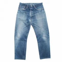 04年製　LEVI'S S501xx 大戦　旧日本製 44501w38 Levi's Straight denim s501XX 44501 War model Reproduction