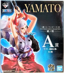 バンダイ ワンピースコレクション ルーキーズスペシャル25点 フィギュア廃盤食玩 バンダイ ワンピースコレクション ルーキーズスペシャル 1点