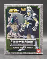 聖闘士聖衣神話　聖闘士星矢　ヒドラ市　未開封　　2005 Amazon.co.jp: TAMASHII NATIONS 聖闘士聖衣神話 ヒドラ市 : ホビー