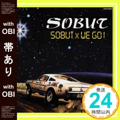 SOBUT BRAND TIEDED ソバット タイダイ 高橋信吾 ビンテージ SOBUT BRAND TIEDED ソバット タイダイ 高橋信吾 ビンテージ