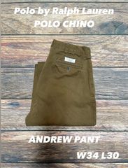 【 POLO CHINO 】 Polo by Ralph Lauren　ANDREW PANT　【 W34 L30 】 ラルフローレン　チノパン　ブラウン　ポロチノ
