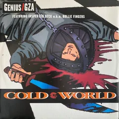 未開封 新品 シールド GENIUS GZA WU-TANG CLAN 6c01a55dc175d75c94f2adb141a85f