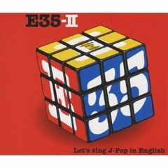 大学生協 割引 超ムーの世界R11(3枚セット)1、2、3【全巻 趣味、実用 DVD 中古 お笑い・バラエティ