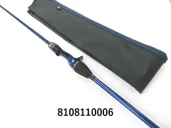 ダイワ　極鋭カワハギ　AIR SF 美品　最終値引き ダイワ カワハギ竿 極鋭カワハギAIR SF【大型商品】【即日発送