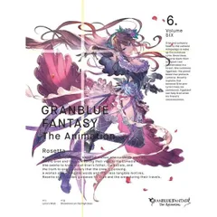 2024年最新】グラブル アニメ blu-rayの人気アイテム - メルカリ