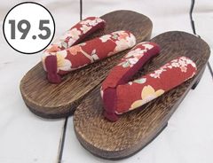 西織【ニシオリ】キッズ 下駄 和柄鼻緒 赤 19.5㎝ 241023W001