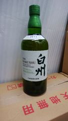 37度 住之江 750箱付 30年古酒限定品 - メルカリ