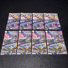 デュエマ NO.1653 俺神豚ブリタニア / 「カツキング、俺とお前の勝負だ