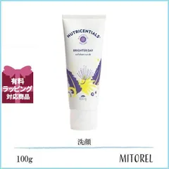 ニュースキン NU SKIN ニュートリセンシャルズ ブライター デイ（エクスフォリエントスクラブ） 100g【135g】誕生日 プレゼント ギフト