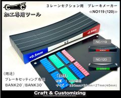 Item thumbnail for item fab6f30c-e632-43c0-a6ca-27530bc8df95