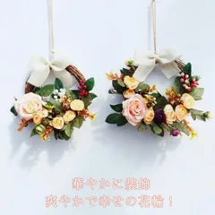 造花 花輪 玄関リース 玄関飾り 玄関 壁掛け 造花リース リース ガーランド フラワーリース フェイクフラワー 撮影 装飾 人工 フェイク ドアの花輪 パーティー 装飾 ホーム オフィス カフェ 卒#runa3363