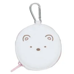 すみっコぐらし ポーチ カラビナ付き丸型ポーチ しろくま