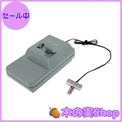 ⭐️再値下げ⭐️ジャンク品　Nゲージレール、コントローラ 2025年最新】nゲージコントローラの人気アイテム - メルカリ