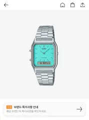 2025年最新】casio aq 230の人気アイテム - メルカリ