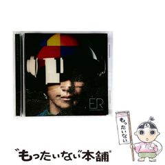 中古】 ほっとしなけりゃ福音じゃない / 藤尾正人 / 同信社(中野
