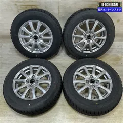 中古溝ありグッドイヤースタッドレスセット2022年製185/65R15アクア等 アクアスタッドレスタイヤホイールセット15インチのおすすめ人気
