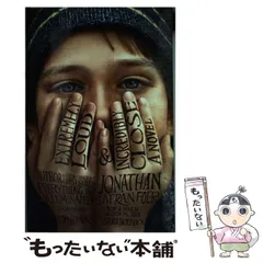 2025年最新】houghton mifflinの人気アイテム - メルカリ