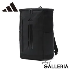 アディダス リュック メンズ レディース 大容量 adidas スクールリュック リュックサック おしゃれ 軽量 ボックス 63952 新作 2025 ブラック×ブラック