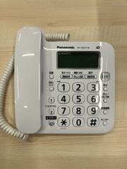 中古】冷蔵庫 365L パナソニック NR-C372N-N [グレイスゴールド
