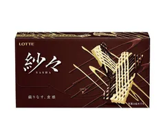 2025年最新】ロッテ 紗々 69gの人気アイテム - メルカリ 2025年最新】ロッテ 紗々 69gの人気アイテム - メルカリ