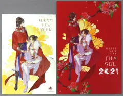 天官賜福　ベトナム　コースター ベトナム限定,天官賜福 | 四つ葉グッズショップ