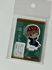 銀魂 3年Z組銀八先生 3z 沖田 総悟 ミニ アクリル (未開封)