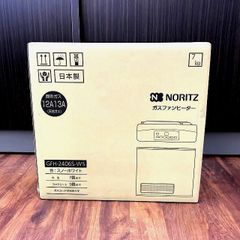 1）未開封品 NORITZ ノーリツ 都市ガスファンヒーター GFH-2406S-W5