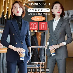 ビジネススーツ フォーマル 入学式 パンツスーツ セレモニースーツ ママ　スーツ 入学式 スーツ ママ 母 セレモニースーツ ママスーツ 卒業式 スーツ 母 セットアップ 七五三 お宮参り ビジネススーツ 30代 40代 hmyj01