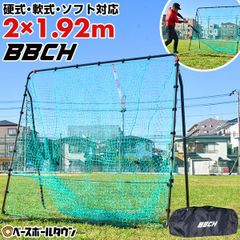 Item thumbnail for item a302688d-069e-48d2-ad75-69fa16241073