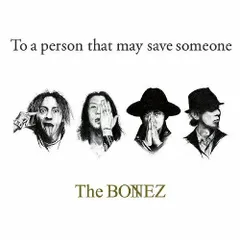 2024年最新】bonez cd theの人気アイテム - メルカリ