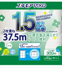 【3セット】 エルモアピコ１．５倍巻８Ｒダブル３７．５ｍ 【 カミ商事 】 【 トイレットペーパー 】のサムネイル