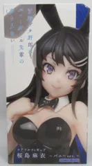 桜島麻衣 笑顔/ホワイト Coreful フィギュア 桜島麻衣～バニーver Amazon.co.jp: 桜島麻衣 笑顔 ホワイト Coreful フィギュア 桜島