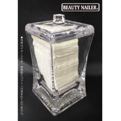 BEAUTY NAILER　コットンディスペンサー　ネイル検定　ビューティネイラー　COD-1のサムネイル