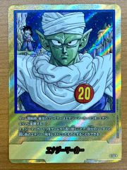 ドラゴンボールフュージョンワールド　エナジーマーカー　パラレル金箔 16巻表紙 ホビーステーションシングル通販店 / エナジーマーカー（漫画第