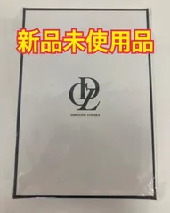 三代目　J SOUL BROTHERS 登坂広臣　香水