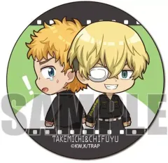 【中古】バッジ・ピンズ 花垣武道＆松野千冬 ぷちめもっ!缶バッジ 「東京リベンジャーズ」