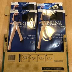 GINZE グンゼ　 SABRINA サブリナMブラック　4つセット