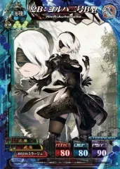 2025年最新】ロードオブヴァーミリオン3の人気アイテム - メルカリ