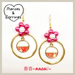 ハンドメイド ピアス/イヤリング/チャーム No.775