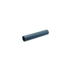 【新品・7営業日以内発送】【即納在庫品】クボタケミックス VU40X0.25M 排水用塩ビパイプ　ＶＵ　４０Ｘ０．２５Ｍ【沖縄離島販売不可】のサムネイル