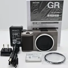 2024年最新】ricoh gr iii diary editionの人気アイテム - メルカリ