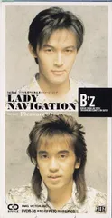 【中古】LADY NAVIGATION / B’z (8cm)（帯なし）